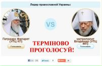 Григорій Голяш фотография #9 (источник - https://vk.com/id19248007)