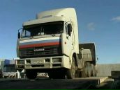 Діма Легеза фотография #34 (источник - https://vk.com/id36489906)