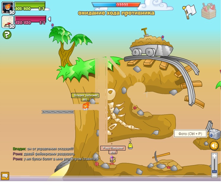 Владик Зализняк фотография #19