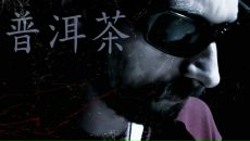 Фотография Лаврентьева Сергея