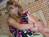 Фотография Мартынюк Виктории