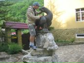 Фотография Александра Богдана