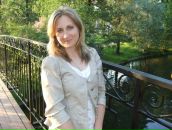 Фотография Болдовой Юлии