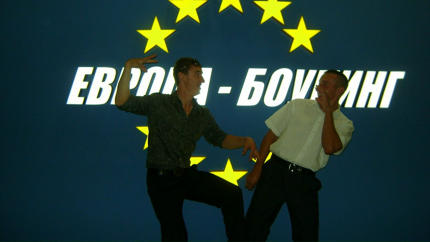 Дмитрий Грищенко фотография #10