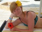 Фотография Яшковой Натальи