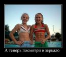Сергій Климчук фотография #39 (источник - https://vk.com/id41641264)