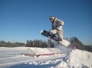 Фотография Васильева Дениса