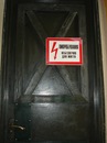 Віталій Петров фотография #14 (источник - https://vk.com/id144072974)