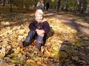 Діма Демид фотография #22 (источник - https://vk.com/id162306572)