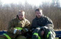 Фотография Березина Максима