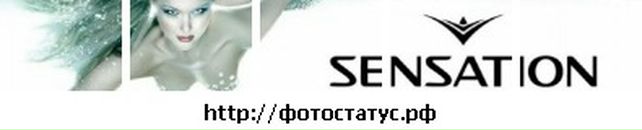 Станислав Натенко фотография #50 (источник - https://vk.com/id17825331)