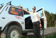 Фотография Виноградова Михаила