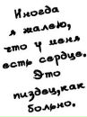 Лілія Кріль фотография #40 (источник - https://vk.com/id141239954)