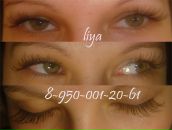 Лия Κузнецова фотография #46 (источник - https://vk.com/id80449059)