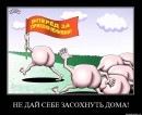 Ігор Михальчук фотография #35 (источник - https://vk.com/id11618670)
