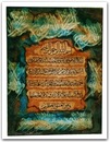Iskander A фотография #6 (источник - https://vk.com/id151059858)