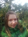 Карінка Iгнатенко фотография #31 (источник - https://vk.com/id157908370)