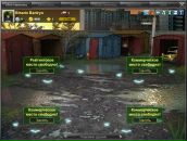 Віталік Микитин фотография #11 (источник - https://vk.com/id87739062)