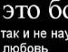 Коля Зінчук фотография #49 (источник - https://vk.com/id106327088)
