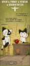 Петя Кошіль фотография #26 (источник - https://vk.com/id83990584)