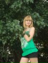 Фотография Зеневич Алисы