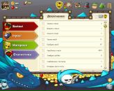 Ілля Лахтюк фотография #15 (источник - https://vk.com/id147720110)