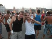 Фотография Самары Виталия