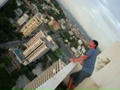 Фотография Степаненко Дениса