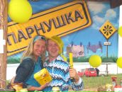 Фотография Борисенко Константина