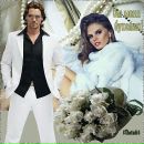 Олечка Новікова фотография #26 (источник - https://vk.com/id152682009)