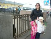 Фотография Лапиной Екатерины