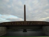 Фотография Мананкова Максима