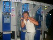 Фотография Митрофанова Мити