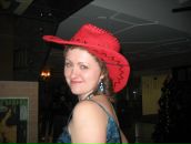 Фотография Бурдовой Юлии