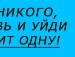 Оксана Ділайко фотография #41 (источник - https://vk.com/id154779416)