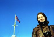 Фотография Тарасовой Ольги