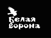 Фотография Кулябиной Елены