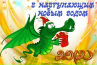 Фотография Новиковой Анны