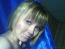 Фотография Стафеевой Лены