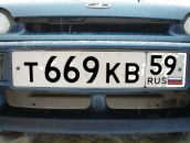 Фотография Аржакова Игоря