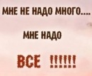Кароліна Баті фотография #29 (источник - https://vk.com/id138716495)