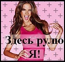 Кароліна Баті фотография #46 (источник - https://vk.com/id138716495)