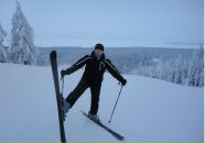 Фотография Челнокова Юрия