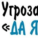 Віталій Нестеренко фотография #46 (источник - https://vk.com/id131980468)