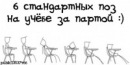 Андрій Смолярчук фотография #22 (источник - https://vk.com/id102145460)