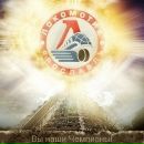 Фотография Годлевский Дмитрий