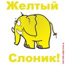 Фотография Балакиной Татьяны