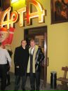 Віктор Артеменко фотография #3 (источник - https://vk.com/id20369922)