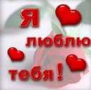 Оля Калініченко фотография #39 (источник - https://vk.com/id138884505)