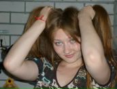 Фотография Прокофьевой Ирины